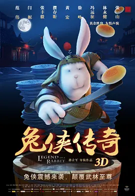 欧美综合国产